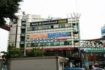 ** Hotel Orange Guest House - Hostel Busan South Korea