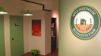Orange Guest House - Hostel Busan Hotel