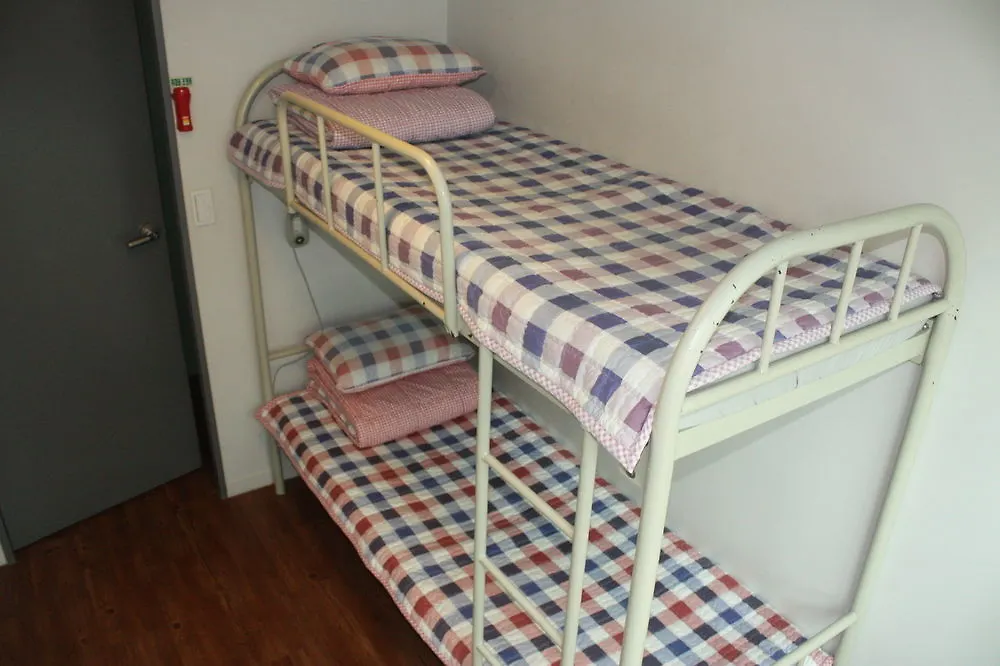 Orange Guest House - Hostel Busan