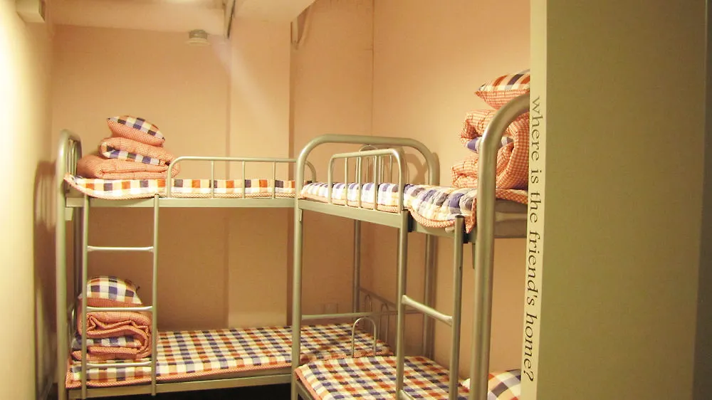 Orange Guest House - Hostel Busan 2*,  South Korea