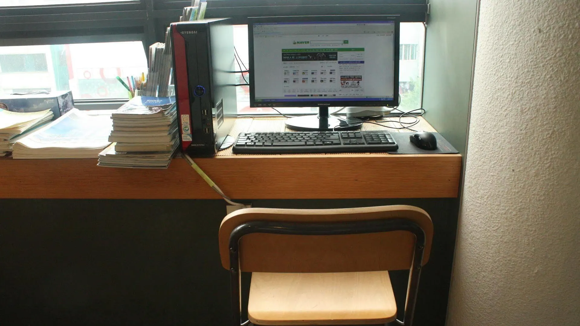 ** Hotel Orange Guest House - Hostel Busan South Korea