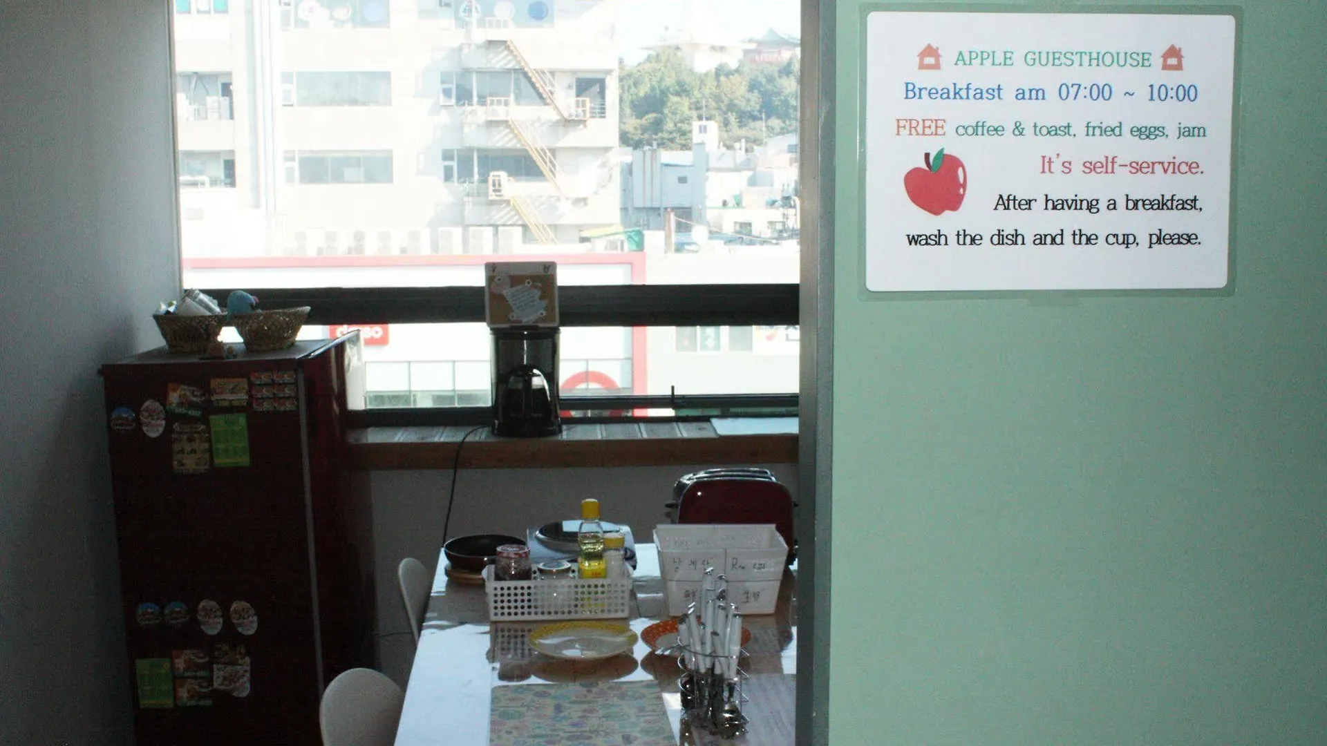 Orange Guest House - Hostel Busan