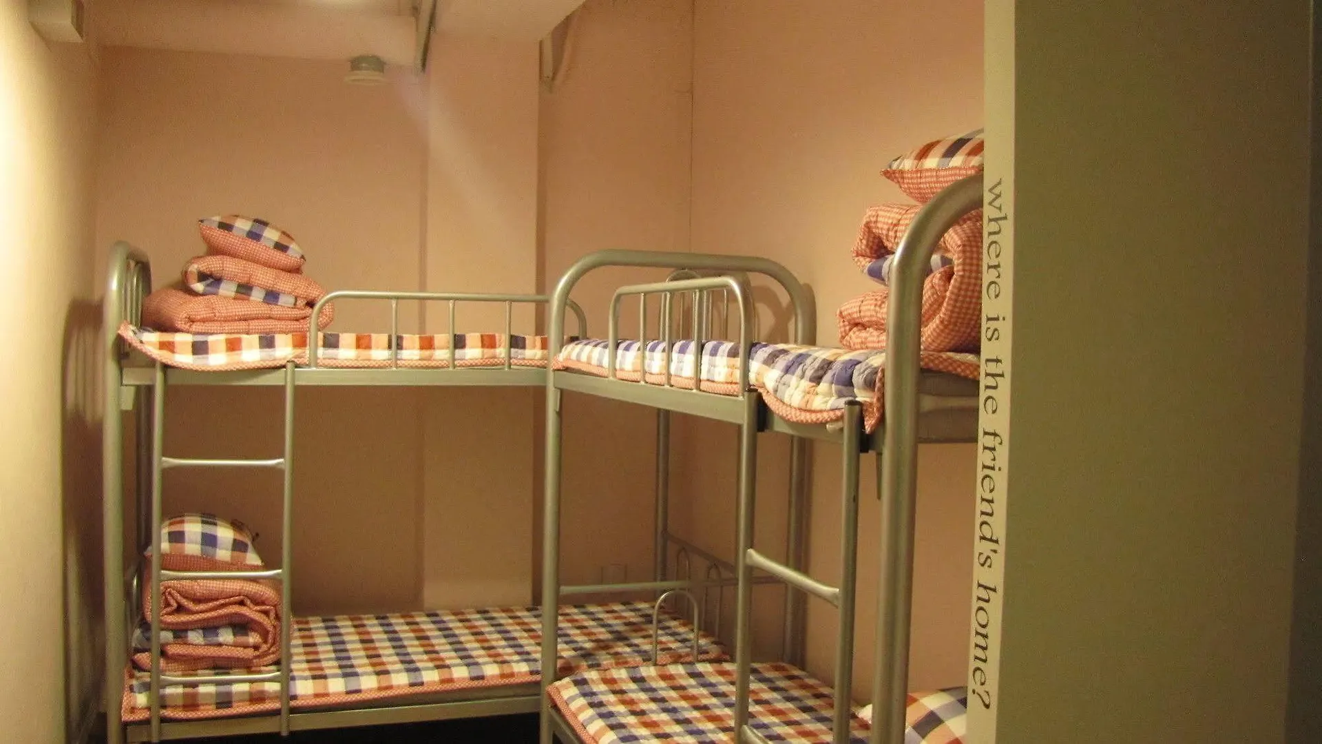 Orange Guest House - Hostel Busan