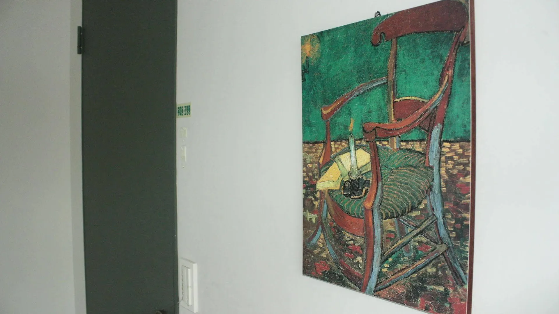 Orange Guest House - Hostel Busan